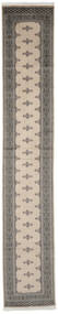  Orientalischer Pakistan Buchara 2Ply Teppich 77X444 Läufer Braun/Beige Wolle, Pakistan Carpetvista