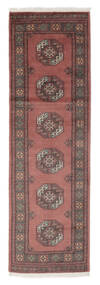 78X244 Pakistan Buchara 3Ply Teppich Orientalischer Läufer Dunkelrot/Braun (Wolle, Pakistan) Carpetvista