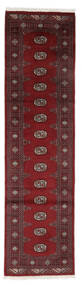  Orientalischer Pakistan Buchara 3Ply Teppich 81X303 Läufer Dunkelrot/Schwarz Wolle, Pakistan Carpetvista