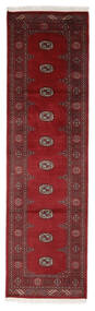  Pakistan Bokhara 3Ply Rug 79X257 Wool Dark Red/Black Small Carpetvista