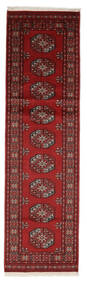  Pakistan Bokhara 3Ply Rug 78X258 Wool Dark Red/Black Small Carpetvista