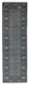 80X256 絨毯 オリエンタル パキスタン ブハラ 3Ply 廊下 カーペット ブラック/ダークブルー (ウール, パキスタン) Carpetvista
