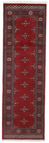 Orientalischer Pakistan Buchara 2Ply Teppich 79X251 Läufer Dunkelrot/Schwarz Wolle, Pakistan Carpetvista