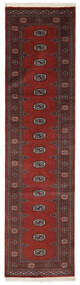  Pakistan Bokhara 2Ply Rug 78X300 Wool Dark Red/Black Small Carpetvista