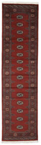  Pakistan Bokhara 2Ply Rug 80X299 Wool Dark Red/Black Small Carpetvista