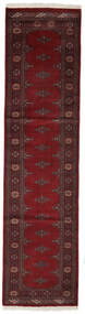  Pakistan Bokhara 2Ply Rug 77X304 Wool Black/Dark Red Small Carpetvista