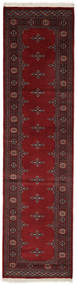  Pakistan Bokhara 2Ply Rug 79X305 Wool Black/Dark Red Small Carpetvista