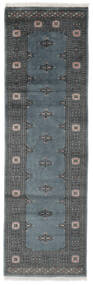79X254 絨毯 パキスタン ブハラ 2Ply オリエンタル 廊下 カーペット ブラック/ダークグレー (ウール, パキスタン) Carpetvista