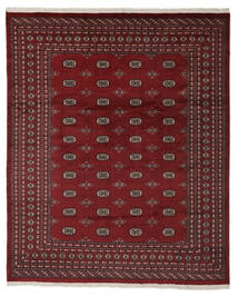 246X299 絨毯 オリエンタル パキスタン ブハラ 2Ply 黒/深紅色の (ウール, パキスタン)
