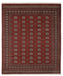 248X294 絨毯 オリエンタル パキスタン ブハラ 2Ply ブラック/ダークレッド (ウール, パキスタン) Carpetvista