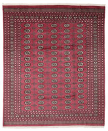 200X320 絨毯 オリエンタル パキスタン ブハラ 2Ply ダークレッド/ブラック (ウール, パキスタン) Carpetvista