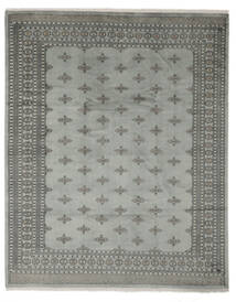 246X303 絨毯 オリエンタル パキスタン ブハラ 2Ply グリーン/ブラック (ウール, パキスタン) Carpetvista