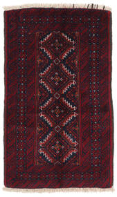 Koberec Orientální Beluch 61X100 Černá/Tmavě Červená (Vlna, Persie/Írán)