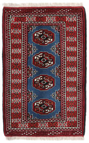  65X98 Small Turkaman Rug Wool, Carpetvista
