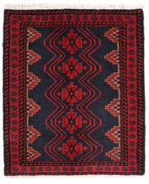 67X79 絨毯 アサダバード オリエンタル ブラック/ダークレッド (ウール, ペルシャ/イラン) Carpetvista