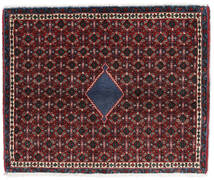 59X74 Senneh Tæppe Orientalsk Sort/Mørkerød (Uld, Persien/Iran) Carpetvista