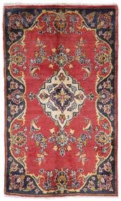 61X100 Alfombra Keshan Oriental Rojo Oscuro/Marrón (Lana, Persia/Irán) Carpetvista
