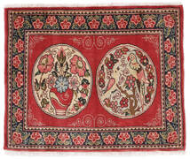 63X78 Alfombra Oriental Senneh Rojo Oscuro/Marrón (Lana, Persia/Irán) Carpetvista