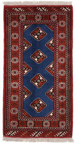 Turkaman Teppe 61X111 Svart/Mørk Rød Ull, Persia/Iran Carpetvista