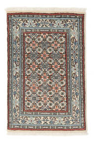 57X88 絨毯 オリエンタル ムード 茶色/ブラック (ウール, ペルシャ/イラン) Carpetvista