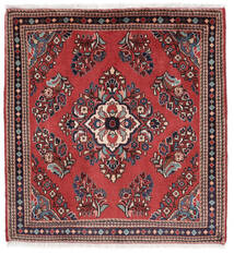 絨毯 サルーク 86X91 正方形 ダークレッド/ブラック (ウール, ペルシャ/イラン)