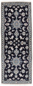 絨毯 ペルシャ ナイン 78X204 廊下 カーペット ブラック/ダークグレー (ウール, ペルシャ/イラン)