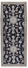 絨毯 ペルシャ ナイン 78X194 廊下 カーペット ブラック/ダークグレー (ウール, ペルシャ/イラン)