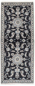 絨毯 ペルシャ ナイン 80X197 廊下 カーペット ブラック/ダークグレー (ウール, ペルシャ/イラン)