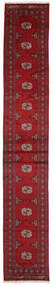 79X472 Pakistan Bokhara 2Ply Rug Oriental Runner
 Dark Red/Black (Wool, Pakistan) Carpetvista