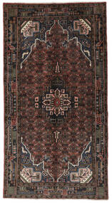  Persian Koliai Rug 145X273 Black/Dark Red Carpetvista