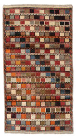Qashqai Fine Rug 110X197 Brown/Dark Red Wool, Persia/Iran Carpetvista