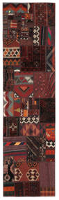 80X300 絨毯 Tekkeh キリム モダン 廊下 カーペット ブラック/ダークレッド (ウール, ペルシャ/イラン) Carpetvista