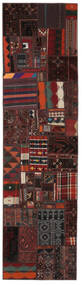 80X300 Tekkeh Kelim Matot Matto Moderni Käytävämatto Musta/Tummanpunainen (Villa, Persia/Iran) Carpetvista