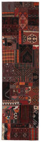 80X300 絨毯 Tekkeh キリム モダン 廊下 カーペット ブラック/ダークレッド (ウール, ペルシャ/イラン) Carpetvista