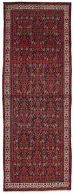  ハマダン 絨毯 111X308 ペルシャ ウール 黒/深紅色の 小 