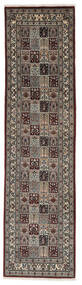  Moud Rug 80X295 Persian Brown/Black Small Carpetvista