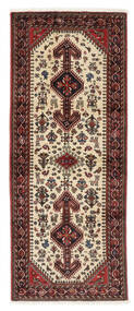 絨毯 ペルシャ アバデ 83X202 廊下 カーペット ブラック/ダークレッド (ウール, ペルシャ/イラン)