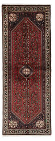  Persischer Abadeh Teppich 76X203 Läufer Schwarz/Braun (Wolle, Persien/Iran)