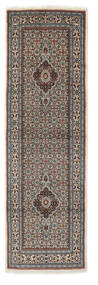  Orientalsk Moud Tæppe 75X243Løber Brun/Sort Persien/Iran Carpetvista