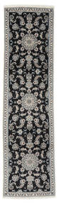  Orientalischer Nain Teppich 82X294 Läufer Schwarz/Dunkelgrau Wolle, Persien/Iran Carpetvista