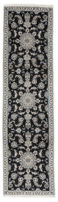 82X298 絨毯 オリエンタル ナイン 廊下 カーペット ブラック/ダークグレー (ウール, ペルシャ/イラン) Carpetvista