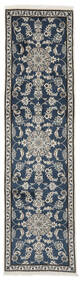  Orientalischer Nain Teppich 78X289 Läufer Schwarz/Dunkelgrau Wolle, Persien/Iran Carpetvista