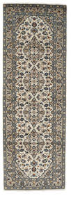  Keshan Fine Rug 101X296 Persian Wool Brown/Black Small Carpetvista