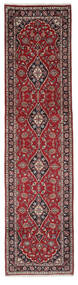 Keshan Vloerkleed 82X320 Tapijtloper Donkerrood/Zwart Wol, Perzië/Iran Carpetvista
