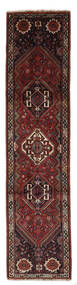 Ghashghai Fine Vloerkleed 83X342 Tapijtloper Zwart/Donkerrood Wol, Perzië/Iran Carpetvista