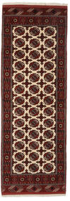 Turkaman Teppich 104X293 Läufer Schwarz/Braun Wolle, Persien/Iran Carpetvista