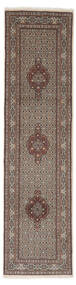 絨毯 ペルシャ ムード 79X295 廊下 カーペット 茶色/ブラック (ウール, ペルシャ/イラン)