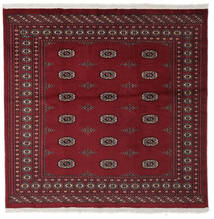  200X205 Medaillon Pakistan Buchara 2Ply Teppich Wolle, Carpetvista