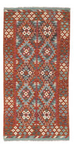 絨毯 オリエンタル キリム アフガン オールド スタイル 103X204 ダークレッド/茶色 (ウール, アフガニスタン)