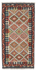 102X197 Kelim Afghan Old Style Tæppe Orientalsk Sort/Mørkerød (Uld, Afghanistan) Carpetvista